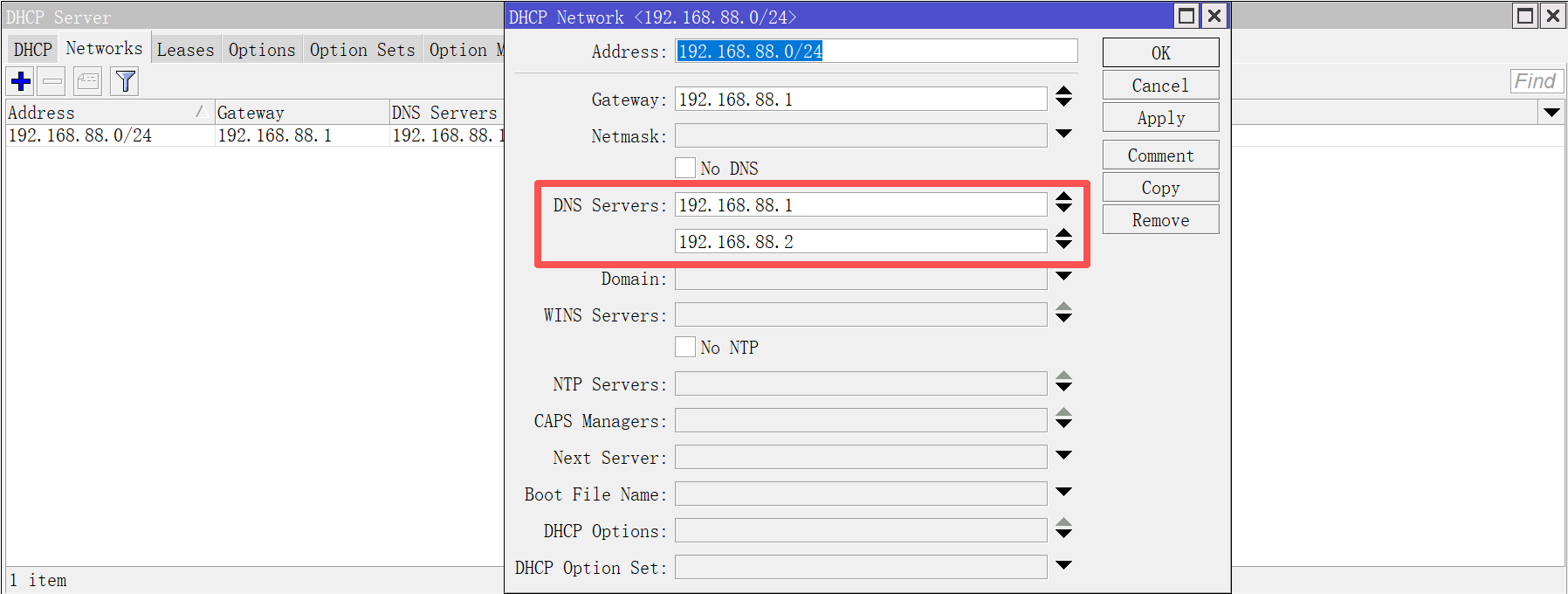 修改 DHCP DNS